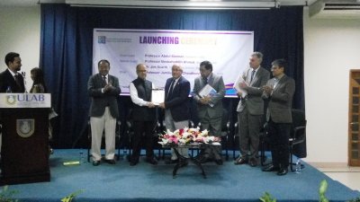 এফএলটিআরের উদ্বোধনী অনুষ্ঠানে ইউজিসি চেয়ারম্যানসহ অন্যান্য অতিথি