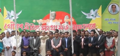 ছাত্রলীগের প্রতিষ্ঠাবার্ষিকীতে নেতারা