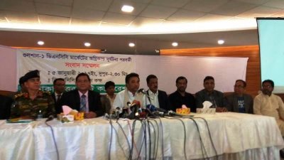সাংবাদ সম্মেলনে বক্তব্য রাখছেন মেয়র আনিসুল হক