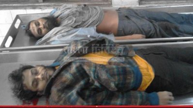 মারজান ও সাদ্দাম