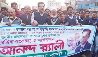 কুমিল্লায় নতুন উপজেলা ‘লালমাই’