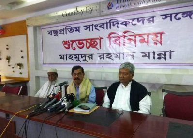 প্রেসক্লাবে শুভেচ্ছা বিনিময় অনুষ্ঠানে মাহমুদুর রহমান মান্না