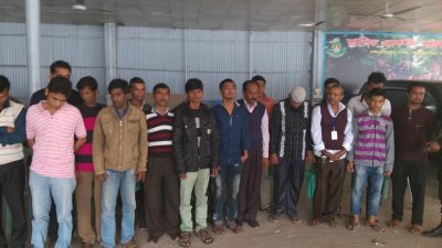 ভ্রাম্যমাণ আদালতের অভিযানে গ্রেফতার দালাল চক্র
