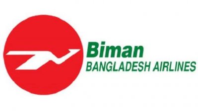 বিমান বাংলাদেশ