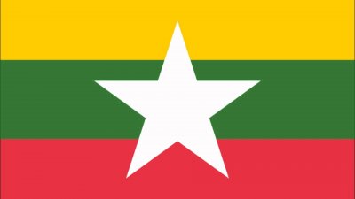 মিয়ানমারের পতাকা