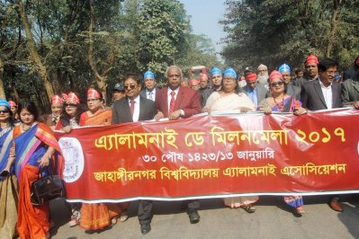 জাবির দ্বিতীয় অ্যালামনাই ডে অনুষ্ঠিত