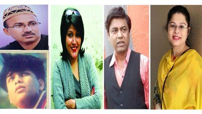 কমিটিতে স্থান পাওয়া অন্যরা
