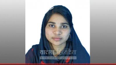 ববিতা খানম