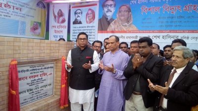 রামপাল নিয়ে আন্তর্জাতিক ষড়যন্ত্র চলছে: নসরুল হামিদ