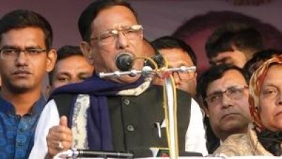 নাগরিক শোক সভায় বক্তব্য রাখছেন ওবায়দুল কাদের