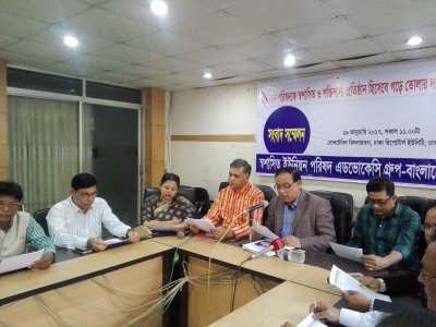 গ্রাম আদালতের আইনের কিছু ধারা পরিবর্তনের দাবি