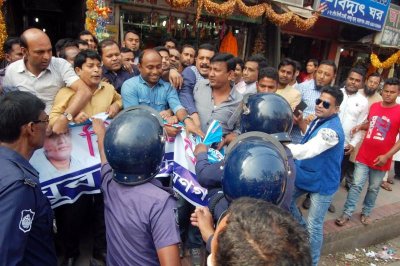 নারায়ণগঞ্জে যুবদলের মিছিলে পুলিশের বাধা