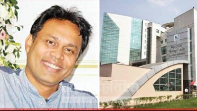 ফটো সাংবাদিক জিয়া ইসলাম ও অ্যাপোলো হাসপাতাল, ঢাকা