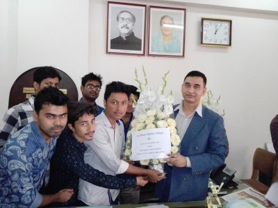 নতুন ডিন