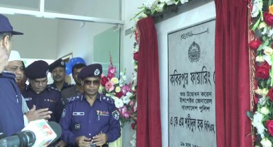 আশুলিয়ায় আইজিপি