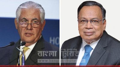 রেক্স টিলারসন ও আবুল হাসান মাহমুদ আলী