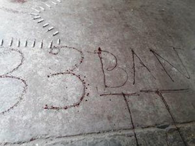 ‘৩৩ ক্রেডিট’ বাতিলের দাবিতে রুয়েট শিক্ষার্থীদের অবস্থান কর্মসূচি