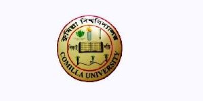 শিক্ষকদের আন্দোলন স্থগিত, মঙ্গলবার খুলছে কুবি