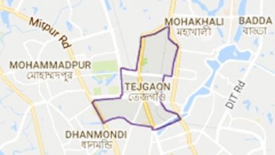 তেজগাঁও