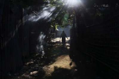 রাখাইন রাজ্য