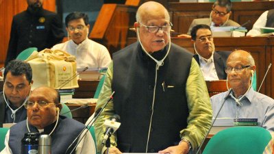 সংসদে অর্থমন্ত্রী