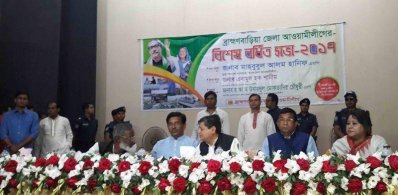 বিএনপির উচিত নির্বাচন কমিশনকে সহায়তা করা: হানিফ