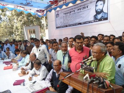 বক্তব্য রাখছেন রুহুল কবির রিজভী
