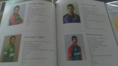ভারত-বাংলাদেশ টেস্টে ঐতিহ্য ফেরাল হায়দরাবাদ