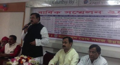 বক্তব্য রাখছেন শাজাহান খান