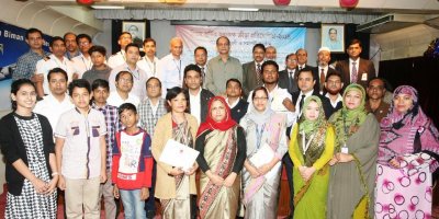 বিমানের বার্ষিক ক্রীড়া প্রতিযোগিতার পুরস্কারপ্রাপ্তরা