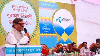 উৎসবের উদ্বোধনী অনুষ্ঠানে আবদুল্লাহ আবু সায়ীদ