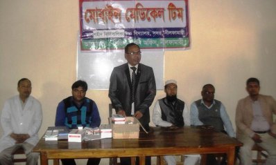 নীলফামারীতে কিশোরীদের স্বাস্থ্য পরীক্ষায় মোবাইল মেডিক্যাল ক্যাম্প