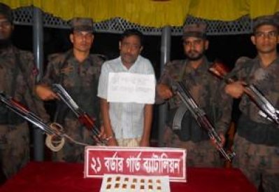 বেনাপোলে ১ কেজি ৮শ গ্রাম স্বর্ণ উদ্ধার, আটক ১