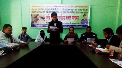 ওসির নির্যাতনের পর কলেজছাত্রের সংবাদ সম্মেলন (ফাইল ছবি)