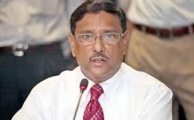 ওবায়দুল কাদের (ছবি: সংগৃহীত)
