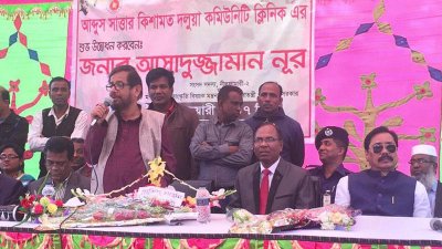 বক্তব্য রাখছেন সংস্তৃতিমন্ত্রী