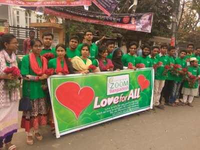 এভারগ্রিন জুম বাংলাদেশের সদস্যরা