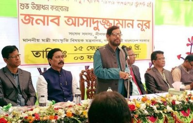 প্রধানমন্ত্রীর নিজস্ব চিন্তায় তৈরি কমিউনিটি ক্লিনিক: সংস্কৃতিমন্ত্রী