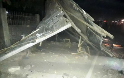 ভাঙচুর করা চাঁদা আদায়ের ঘর
