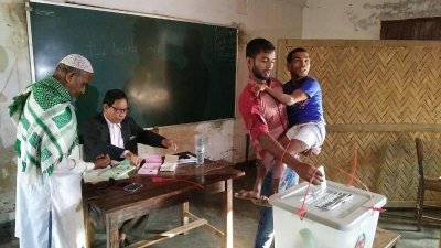 বাঘাইছড়ি পৌরসভায় ভোটগ্রহণ চলছে