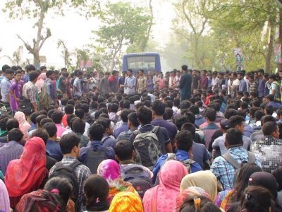 গোপালগঞ্জে শিক্ষার্থীদের বিক্ষোভ
