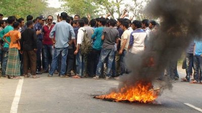 শিক্ষার্থীদের বিক্ষোভ