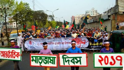র‌্যালি করে শিবিরের শোডাউন