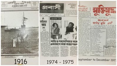 ব্রিটেনে বাংলা গণমাধ্যমের শত বর্ষপূর্তি উদযাপন