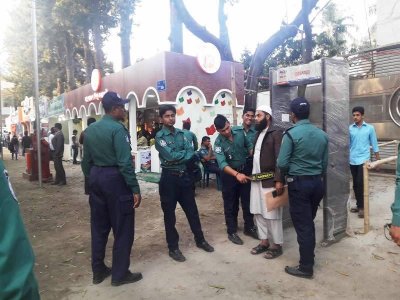 নিরাপত্তা সরঞ্জাম