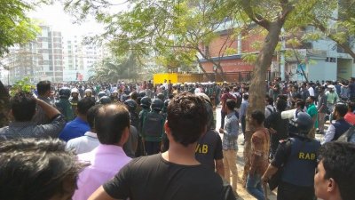 নর্থ সাউথ বিশ্ববিদ্যালয়ের শিক্ষার্থীকে প্রহৃত করায় বিক্ষোভ