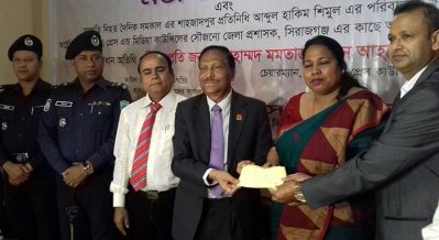 শিমুলের পরিবারকে প্রেস কাউন্সিলের চেয়ারম্যানের অনুদান