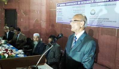 বক্তব্য রাখছেন শিক্ষামন্ত্রী নুরুল ইসলাম নাহিদ