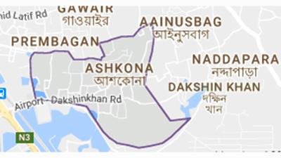 আশকোনা