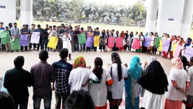শজিমেকে ইন্টার্নদের ধর্মঘট